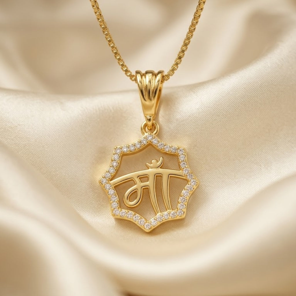 Divine Maa Pendant